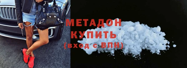 прущие крисы Заволжье