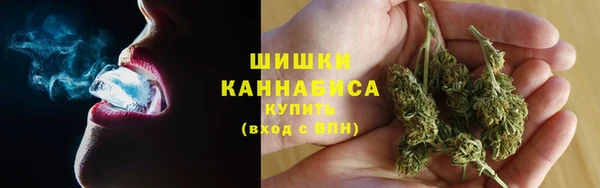 мдма Заволжск