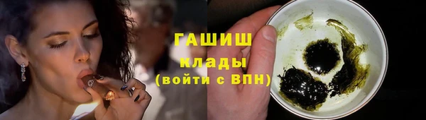 прущие крисы Заволжье