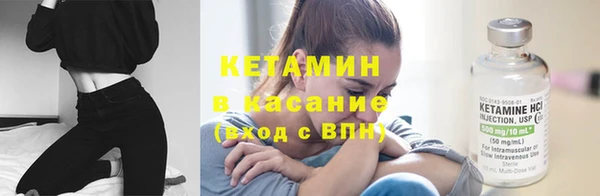 прущие крисы Заволжье