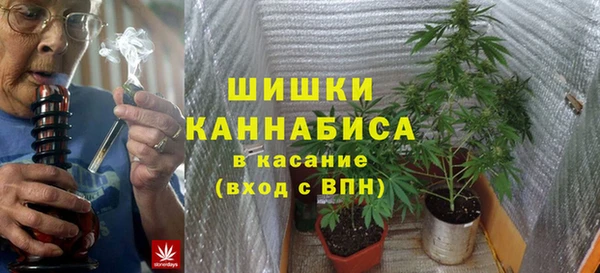 прущие крисы Заволжье