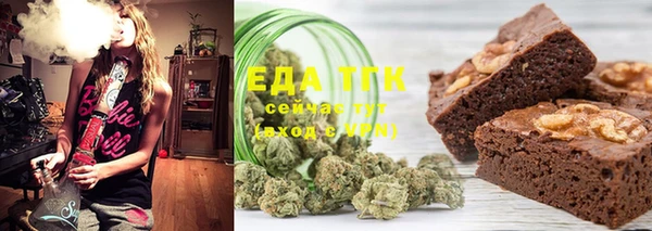 мдма Заволжск