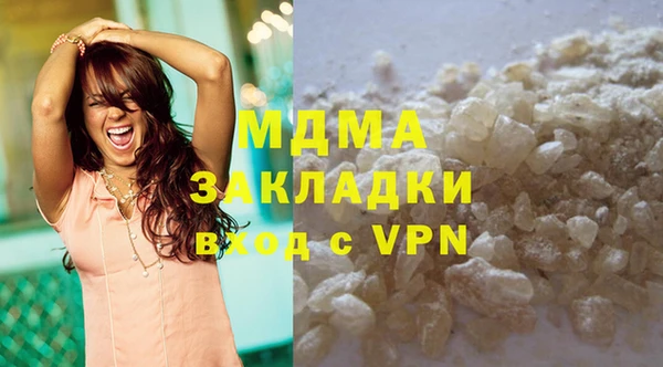 сатива Заводоуковск