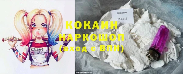 прущие крисы Заволжье