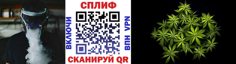 магазин  наркотиков  Углегорск  Бошки марихуана MAZAR 